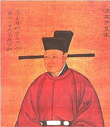 Songhuizong 10.jpg