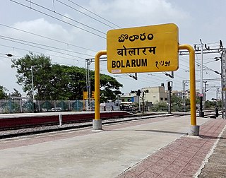 <span class="mw-page-title-main">Bolarum railway station</span>