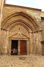 Entrada sur de la Catedral de Notre-Dame-de-Nazareth en Orange.JPG