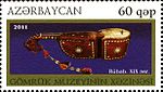 Әзербайжан маркалары, 2011-983.jpg