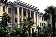 Sohumi Devlet Üniversitesi (2013) .jpg