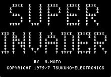Super invader 1979.jpg