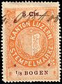 1906, 5c - (№ 102) E 8 06