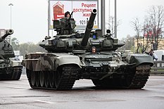 T-90S (4716212155).jpg