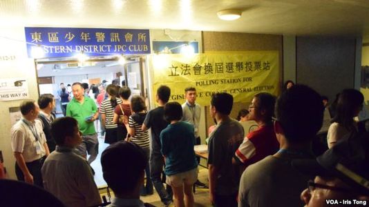 a polling station of Hong Kong legislative election, 2016, 4 Sept.