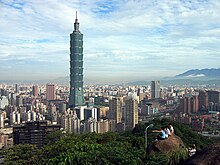 220px-Taipei_101_from_afar.jpg