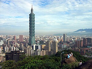Taipei 101 from afar.jpg