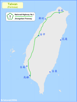Taiwan National Highway No 1.gif