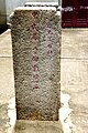 鄧氏宗祠門前的功名夾，屏山二十一世祖鄧勳猷所立，以誌其於道光丁酉年（1837）考獲中式舉人。