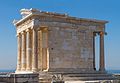 3603) Temple d'Athena Nikè vu des Propylées, Acropole, Athènes, Grèce , 1er septembre 2016