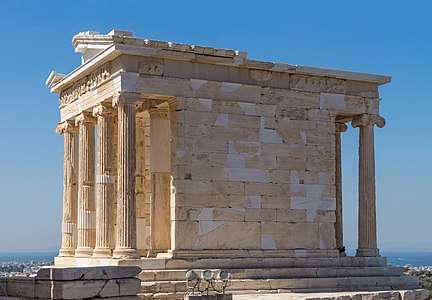 Le temple d'Athéna Nikè.