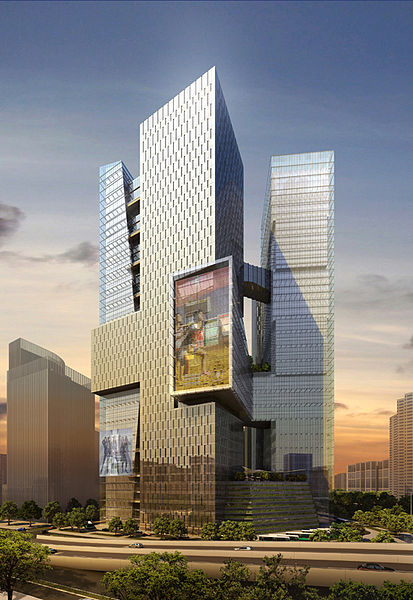 File:Tencent Headquarters.jpg