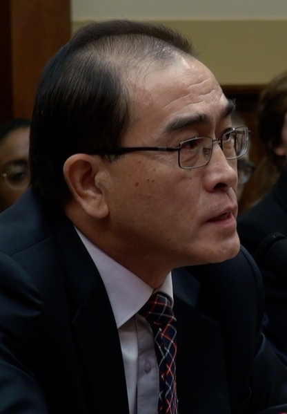 File:Thae Yong-ho (Cropped).png