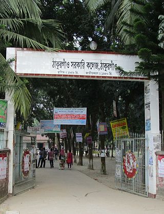 <span class="mw-page-title-main">Thakurgaon Government College</span>