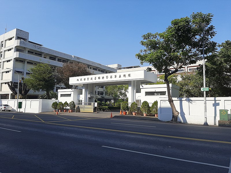 File:The Gangshan camp of Special Police Fifth Headquarters.jpg