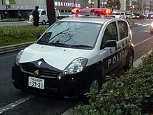 Police vehicles in Japan - Wikipedia