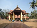Thumbnail for Thrikkakara Temple