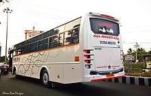 Ultra Deluxe Bus from Tirunelveli to Tirupati. Tirunelveli to Tirupathi Interstate Bus.jpg