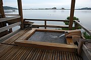 Category Togo Onsen Wikimedia Commons   180px Togo Onsen06bs4592 