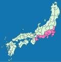 Thumbnail for Tōkaidō (region)