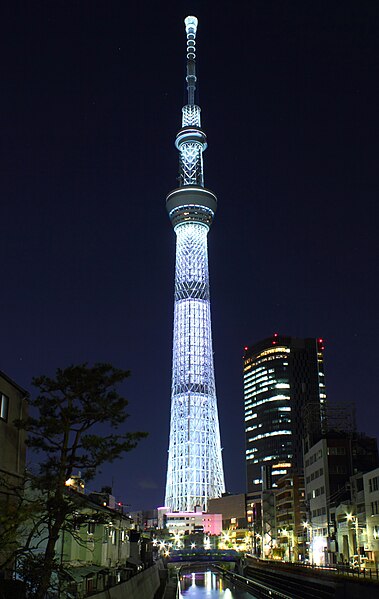 File:Tokyo Skytree (white) 2.jpg