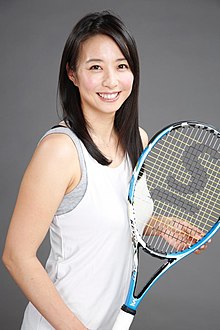 Tomoyo Takagishi.jpg