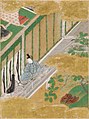 Tosa Mitsunobu - The Oak Tree (Kashiwagi), Illustration to Chapter 36 of the Tale of Genji (Genji monogatari) - 1985.352.36.A - Harvard Art Museums.jpg