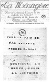 Récompense