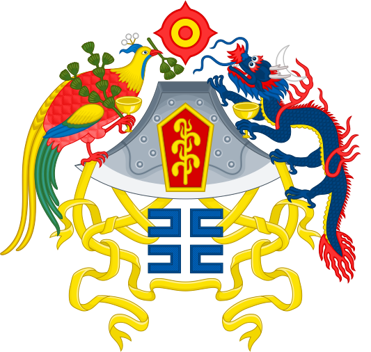 533px-Twelve_Symbols_national_emblem_of_China.svg.png
