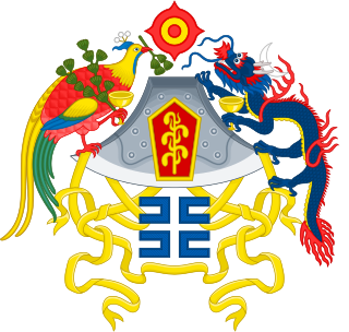 Description de l'image Twelve Symbols national emblem of China.svg.