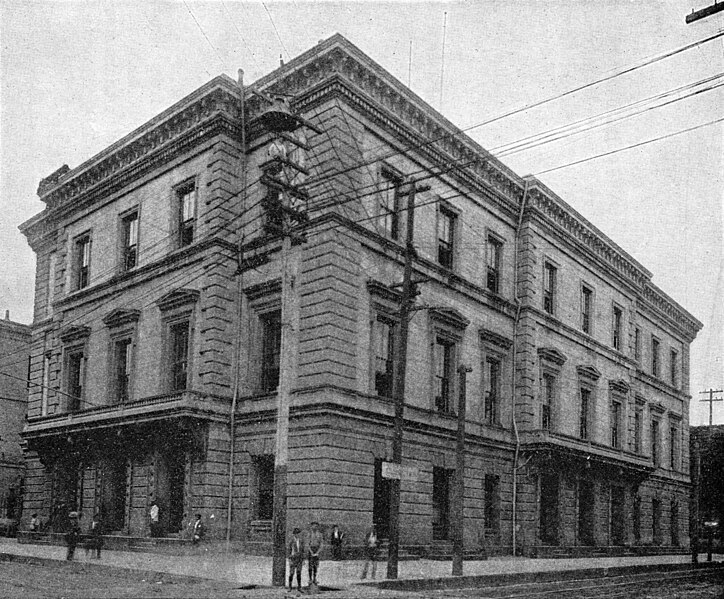 File:U.S. Custom House and Post Office, Mobile, AL.jpg