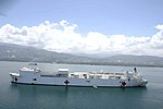 US Navy 090411-A-1786S-028 The Military Sealift Command hospital ship USNS Comfort (T-AH 20) is anchored near Port-au-Prince supporting Continuing Promise 2009.jpg