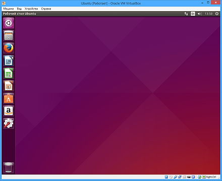 Ubuntu desktop. Убунту. Убунта на виртуальную машину. Убунту виртуальная машина. Ubuntu 15.