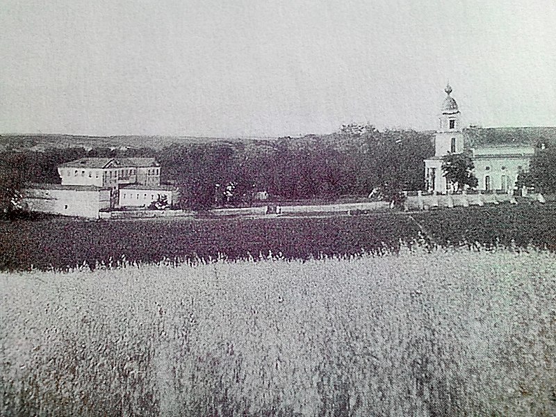 File:Ukr Kh Zmiy Kostantivka Manor 1914 (SU-HS).jpg