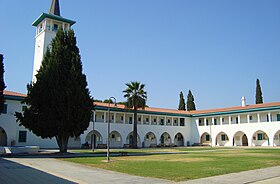 University of Cyprus in Nicosia capital of the Republic of Cyprus 4.jpg