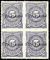 5c violet, 1886 block of four, overprinted in 1889 Provisorio