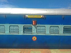 Uzhavan Express.jpg