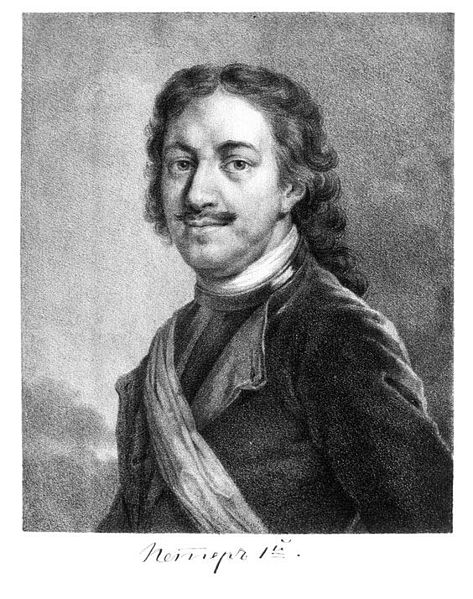 File:Venetsianov. Peter I.jpg