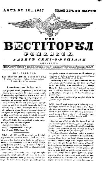 File:Vestitorul Românesc 1847-03-22, nr. 23.pdf