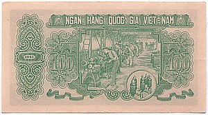 Vietnam 100 Dong 1951 Reverse.jpg