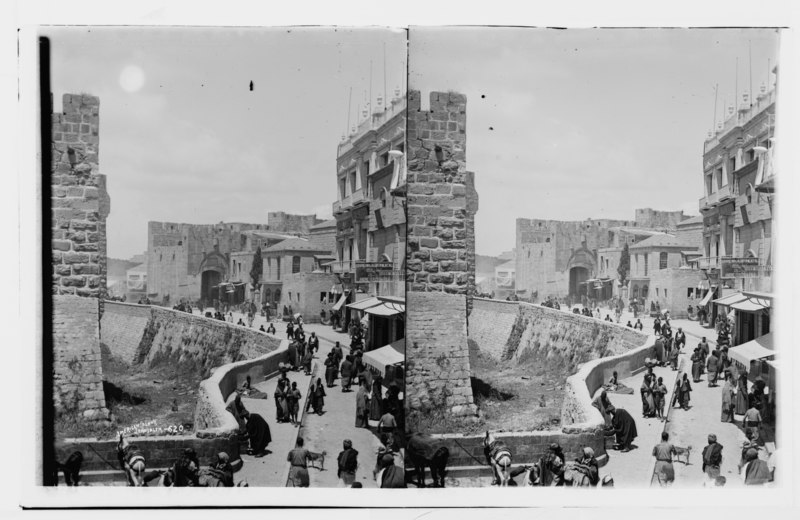 File:View inside the Jaffa Gate, Jerusalem. LOC matpc.04928.tif