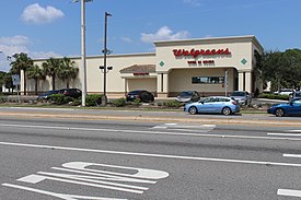 Walgreens location in Neptune Beach, Florida in 2017 Walgreens, Neptune Beach.jpg