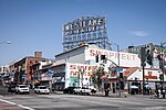 Thumbnail for Westlake Theatre