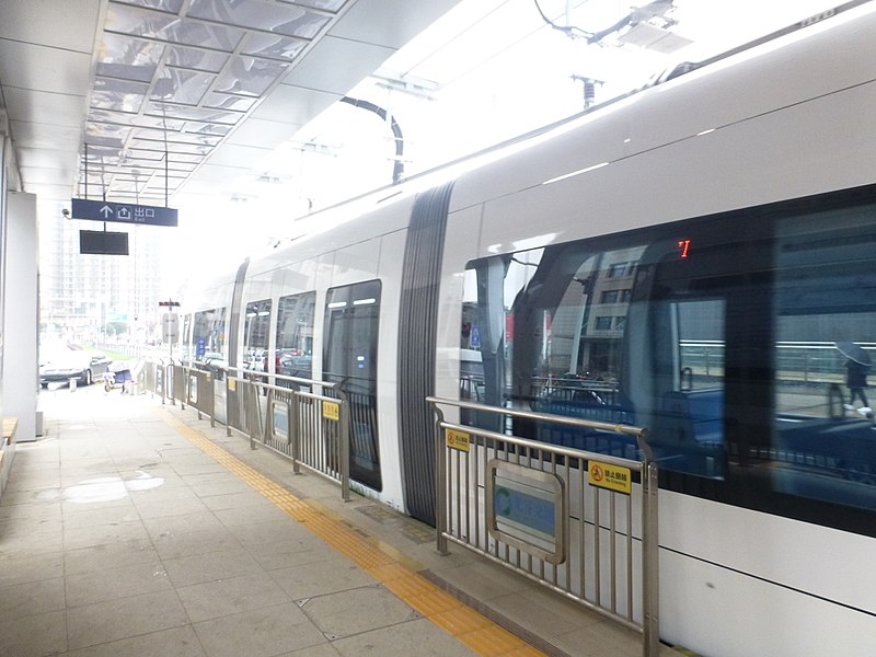 File:Wuhan - Guanggu Tram - Buxingjie - P1520154.JPG