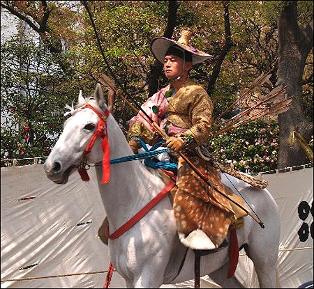 Yabusame archer wearing traditional 13th century clothing