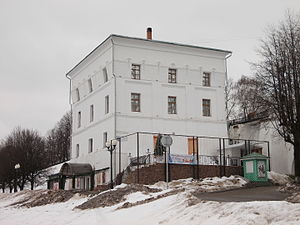 Волжская башня. Волжская башня Ярославль. Ярославль Волжская (Арсенальная) Крепостная башня. Арсенальная башня Ярославль. Волжская Арсенальная башня Ярославль.