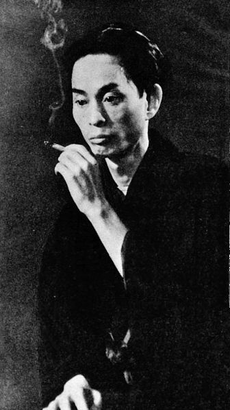 File:Yasunari Kawabata c1932.jpg