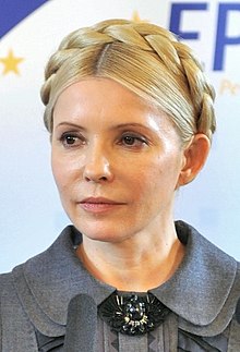 220px-Yulia_Tymoshenko_2011.jpg
