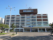 File:Yurihonjo_City_Hall.JPG