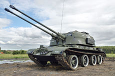 ZSU-57-2-huno 2010 02.jpg